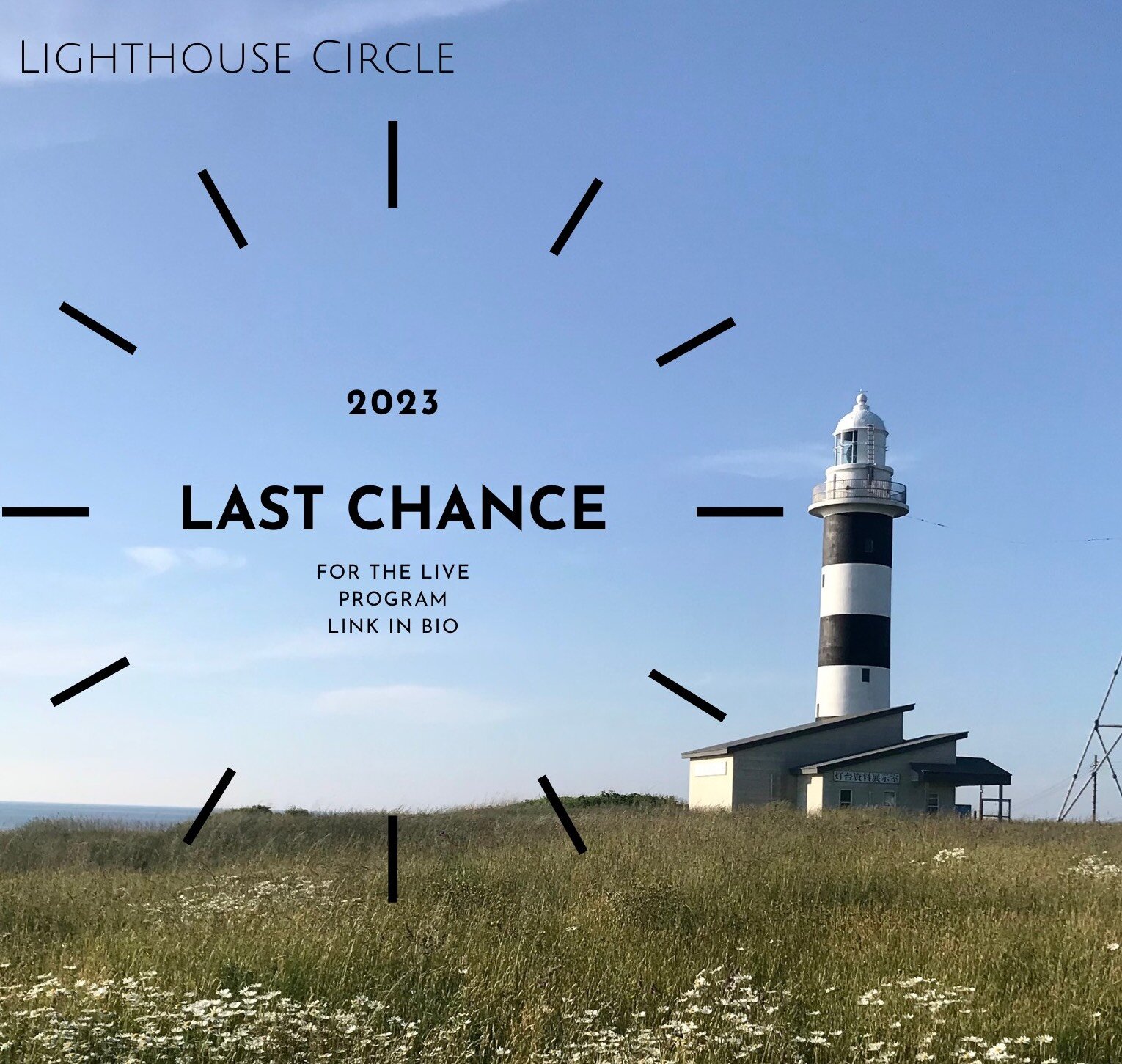 Grief
Is hard

And you don&rsquo;t have to do it alone

Lighthouse Grief Circle registration for 2023 closes today at 9am

https://sarah-furuya-coaching.mykajabi.com/lighthouse-circle-2022

Live Calls Dates and time for 2023 

Tuesday 8pm-9:30pm call