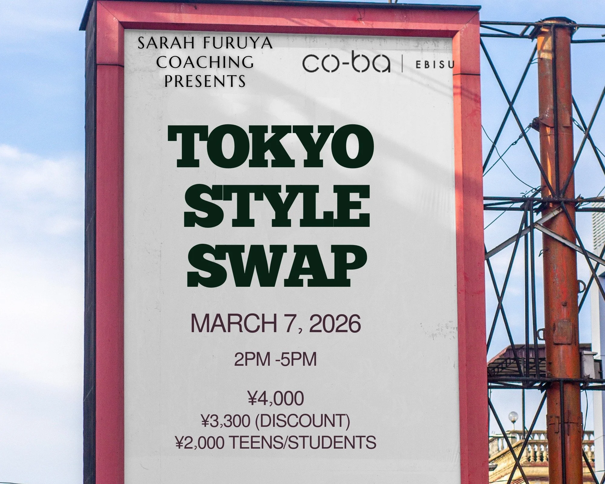 🛍We are back  BUT with a new location!🛍

One person&rsquo;s &ldquo;meh&rdquo; is someone else&rsquo;s &ldquo;OMG, I need this!&rdquo; ✨
Ready to give your wardrobe a glow-up&mdash;without buying anything new? Tokyo Style Swap is your chance to trad