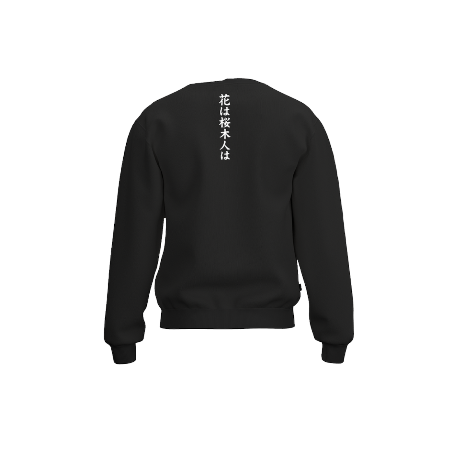 Jen's Store Builder (64).png