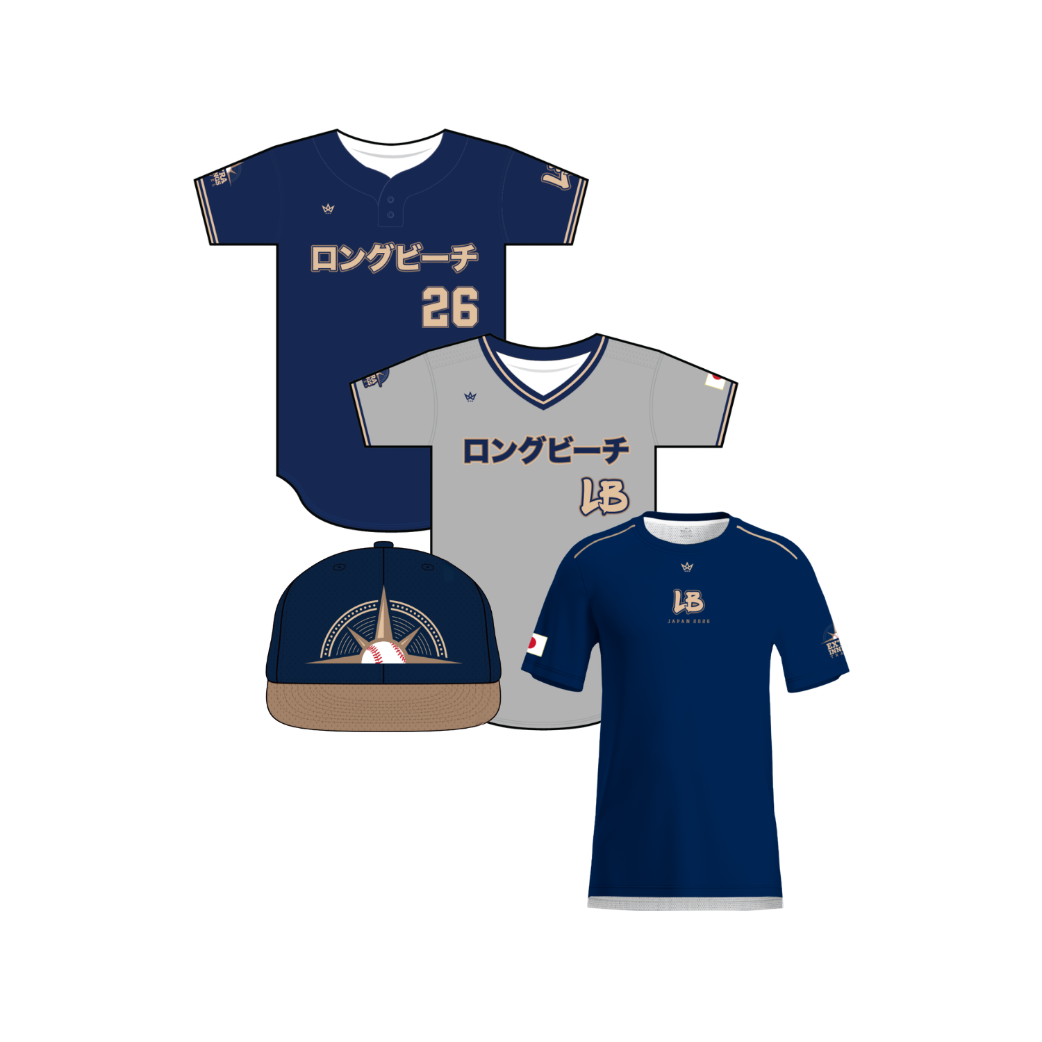 EXTRA INNINGS TRAVEL PLAYER PACK