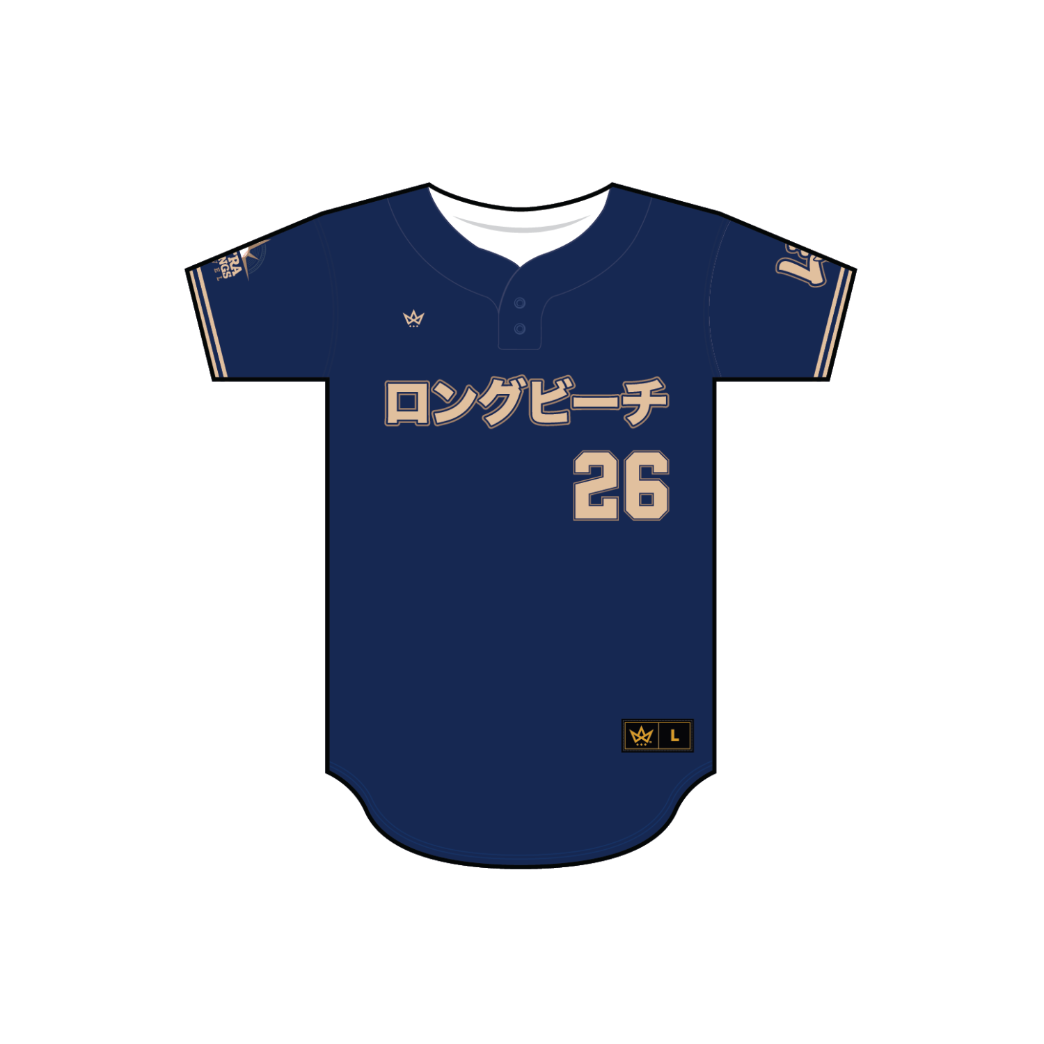 EXTRA INNINGS TRAVEL BASEBALL TWO BUTTON JERSEY