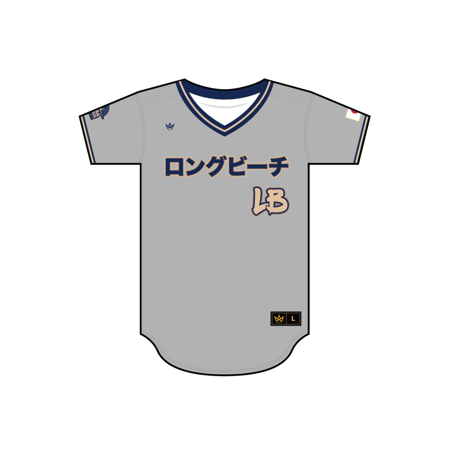 EXTRA INNINGS TRAVEL BASEBALL V-NECK JERSEY