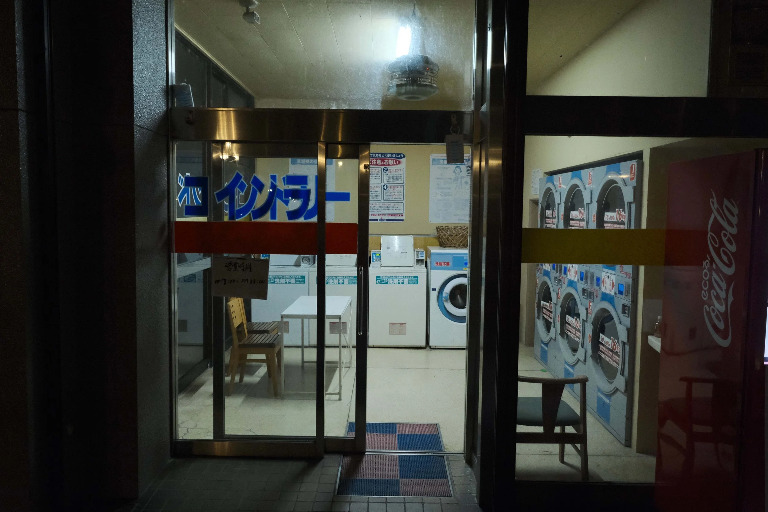DSCF7233.jpg