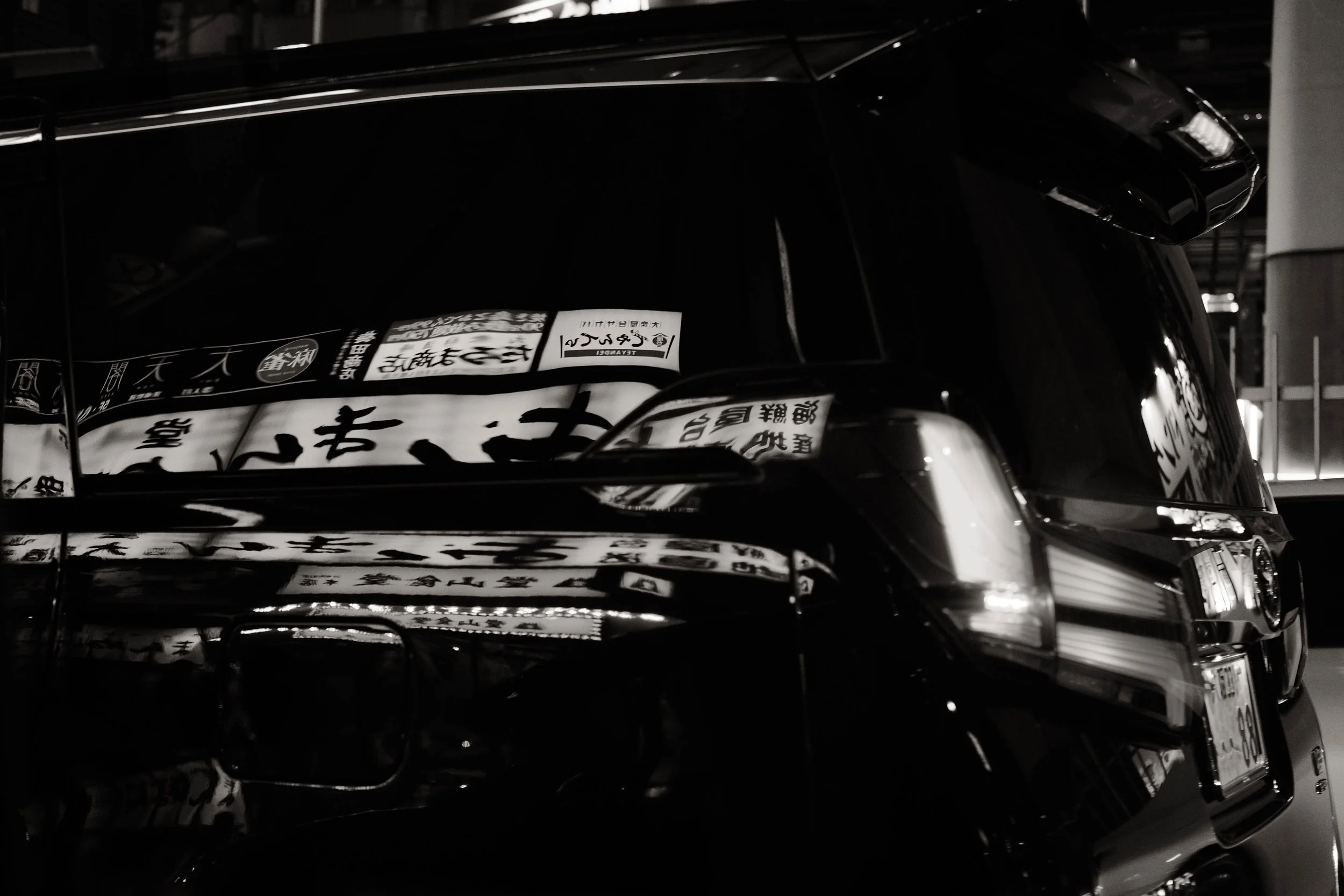 DSCF7505.jpg