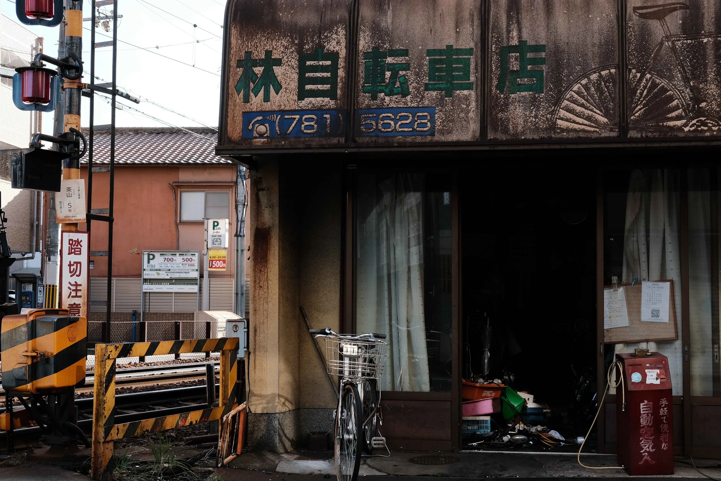DSCF7573.jpg
