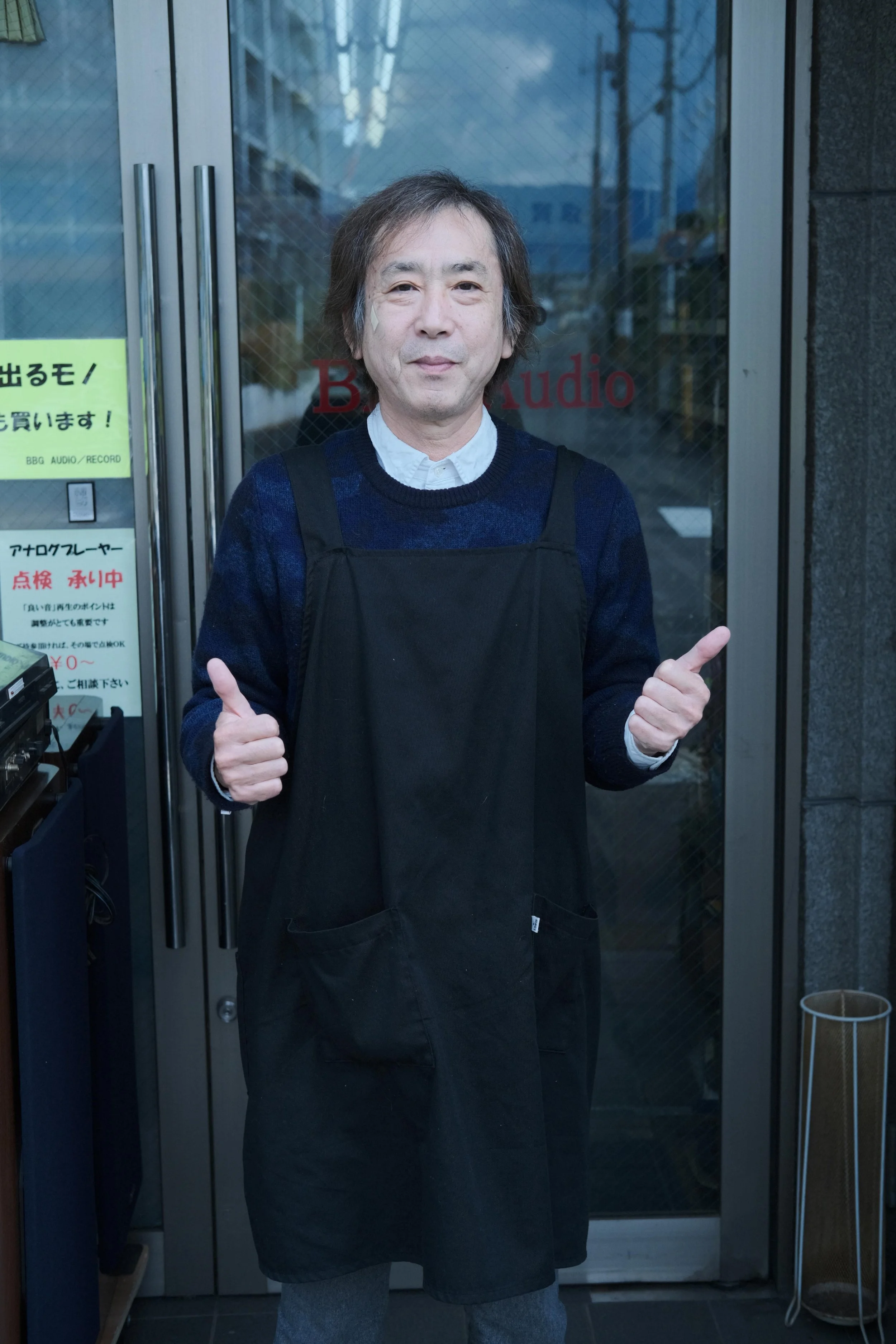 the owner