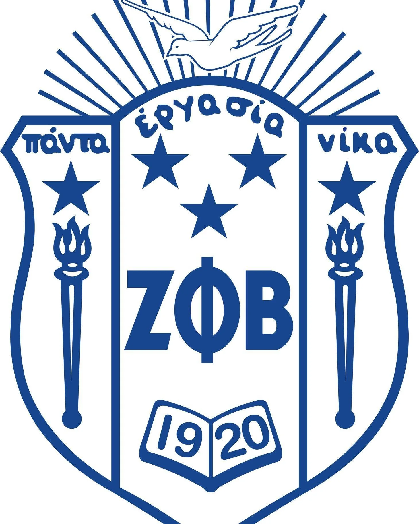 We are proud to recognize the incredible women of Zeta Phi Beta Sorority, Inc. &ndash; Beta Mu Zeta Chapter as Friends of the Walk 💙🤍

This powerful sisterhood is built on the principles of Scholarship, Service, Sisterhood, and Finer Womanhood, and