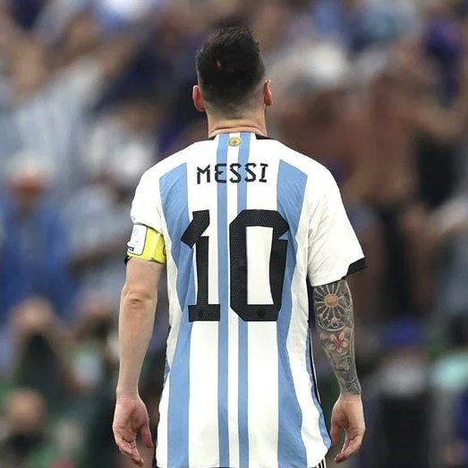 Adidas | Name & Number