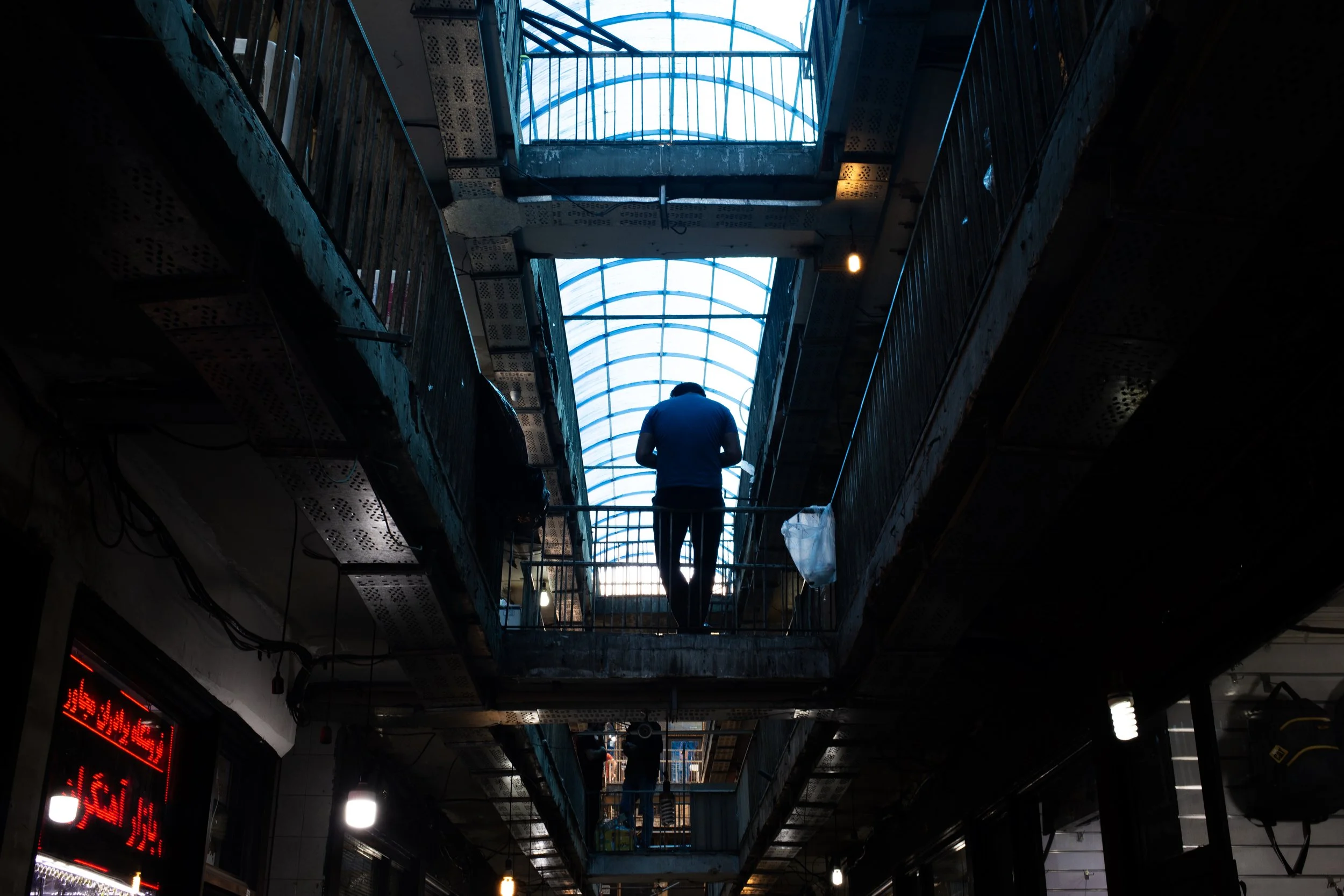 Foad S.M., Untitled, photo paper, 11 x 14 inches