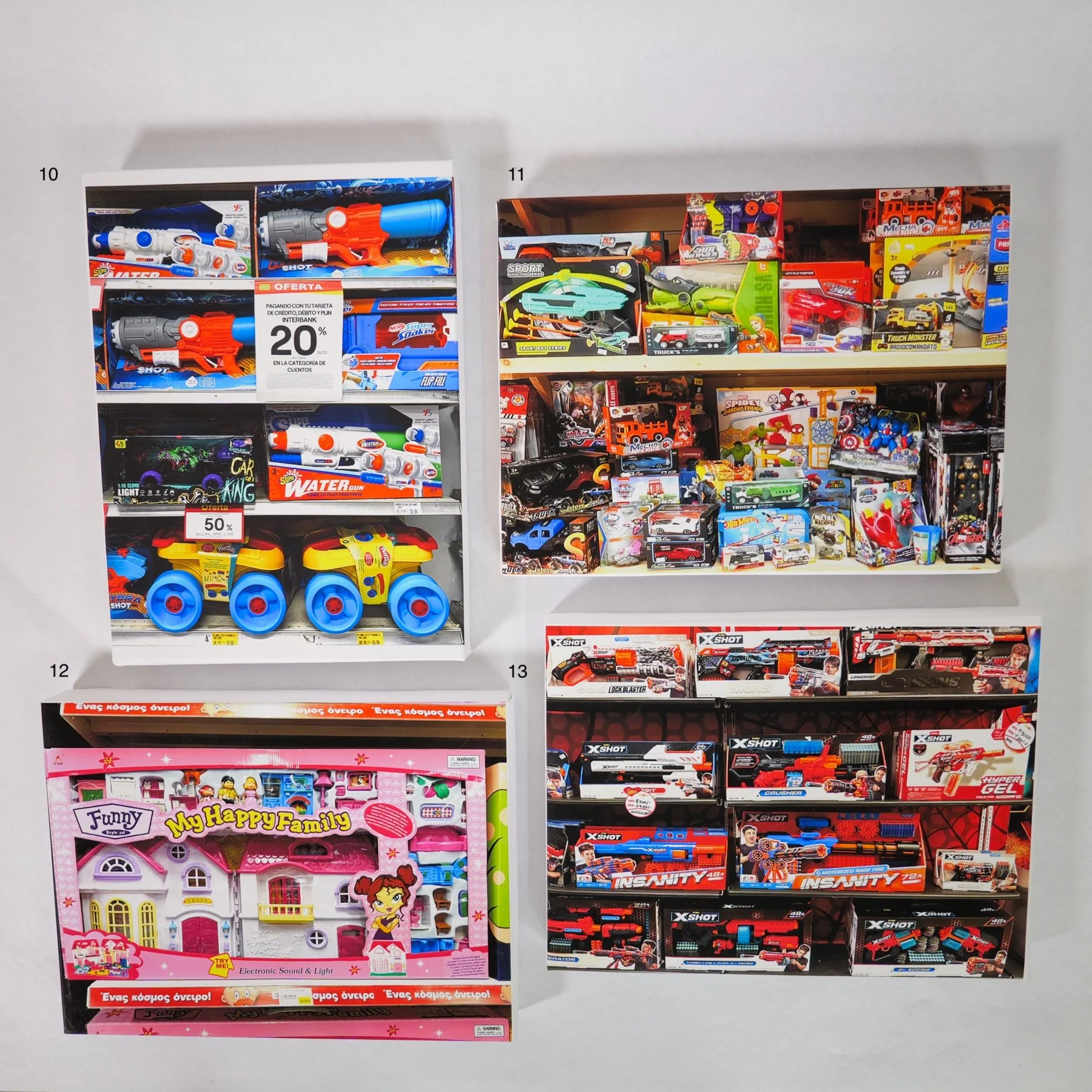 2026_Toy Documentation 10 11 12 13_cPatow.jpg