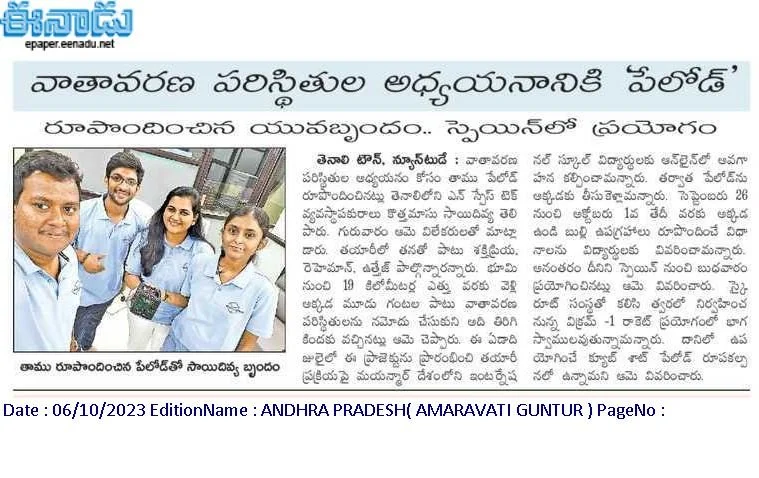 WhatsApp Image 2024-02-23 at 12.30.54_ef6f54e9.jpg