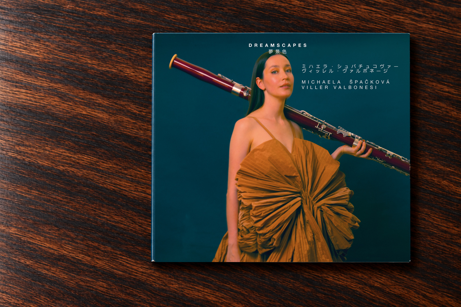 Dreamscapes_CD_original_artwork.png