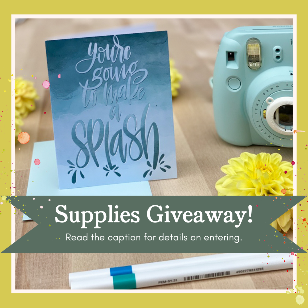 Giveaway.png
