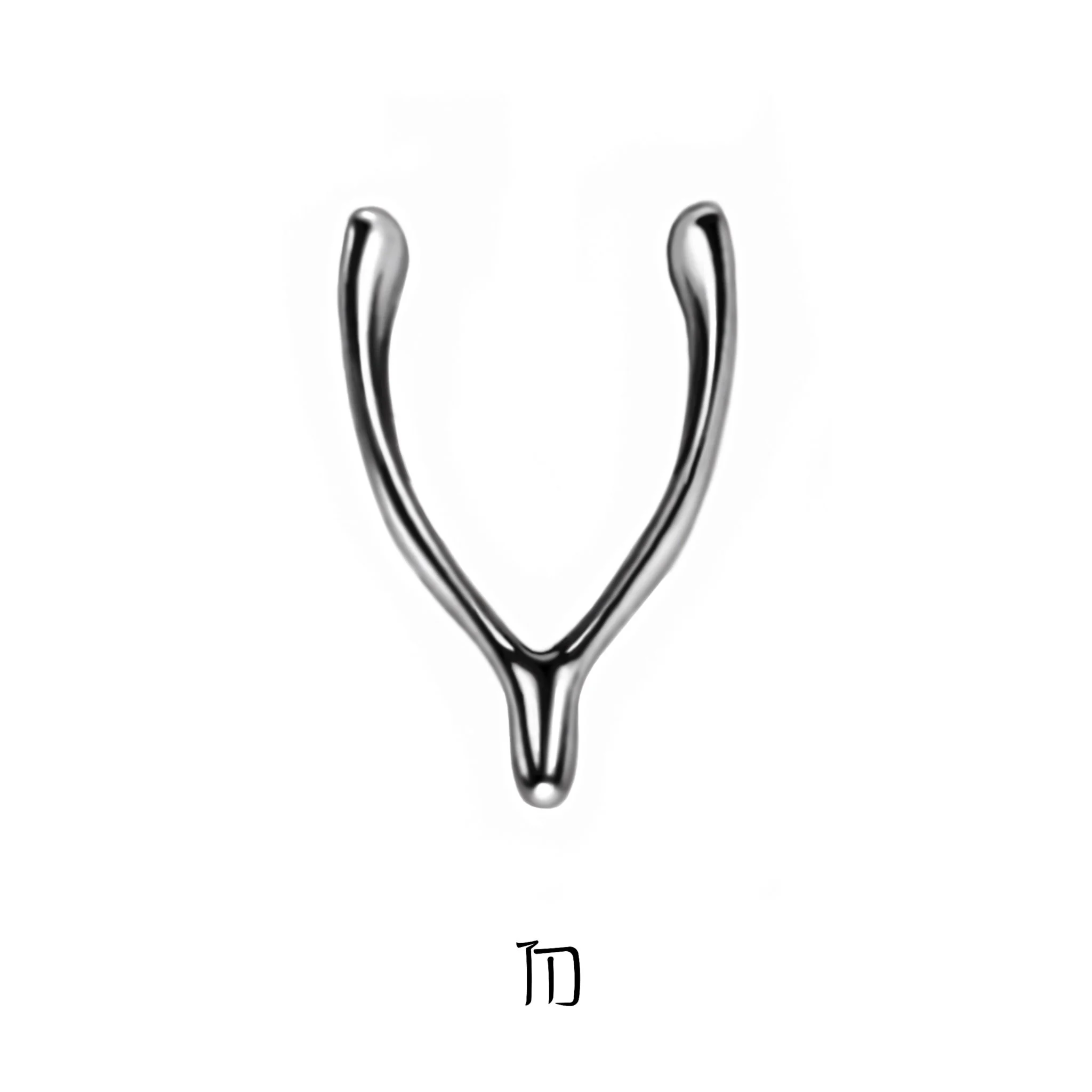 Chrome Lucky Wishbone
