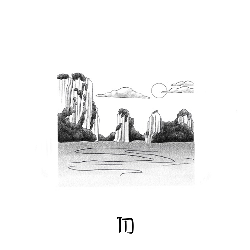 Len_HaLong2.png