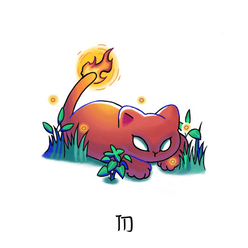 Pokemon Charmander Fireflies Cat