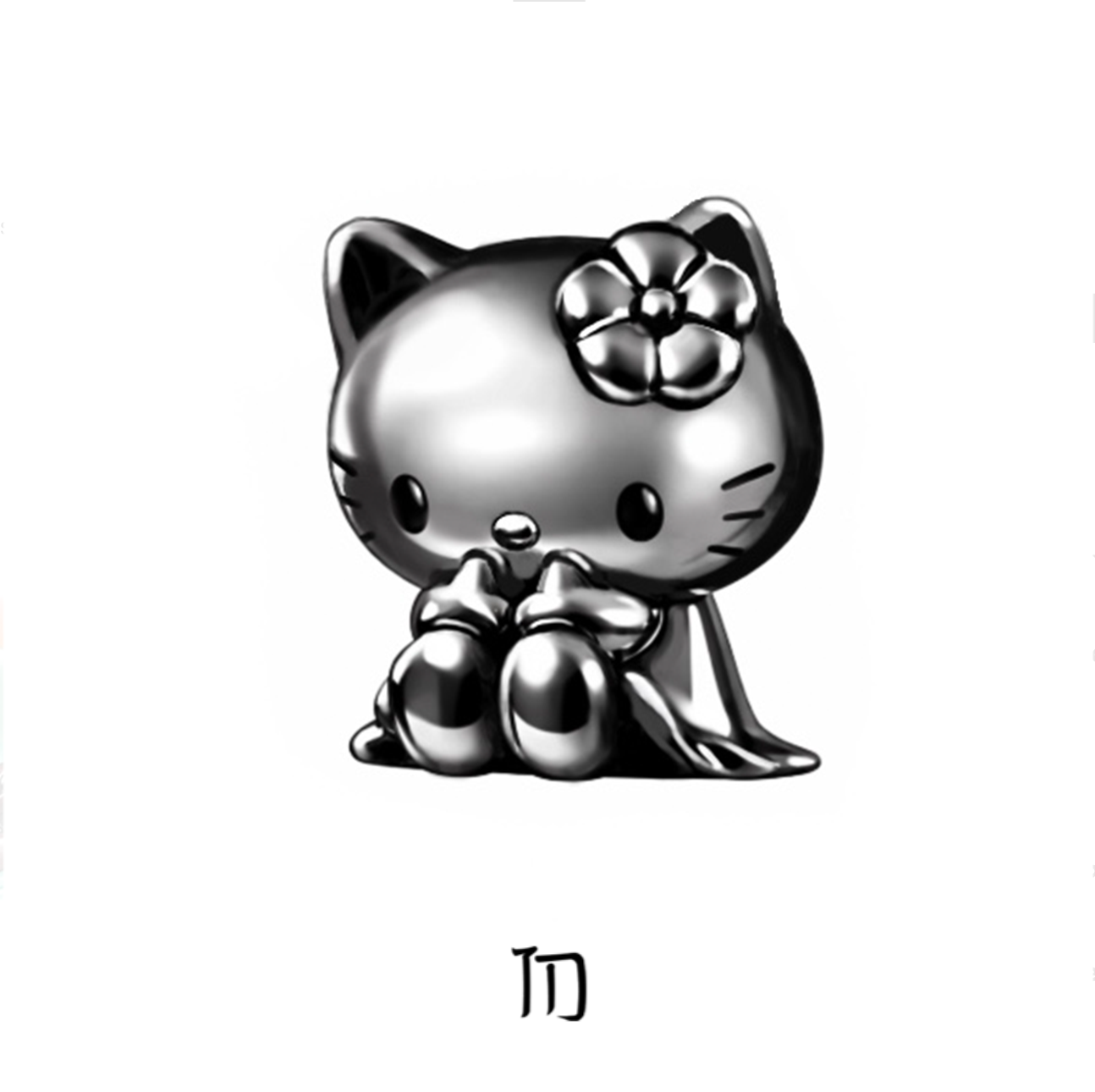 ChromeUWUHelloKitty.png