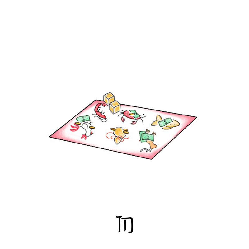 Len_Mat.png
