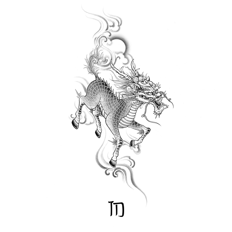 Ascension of the Kirin