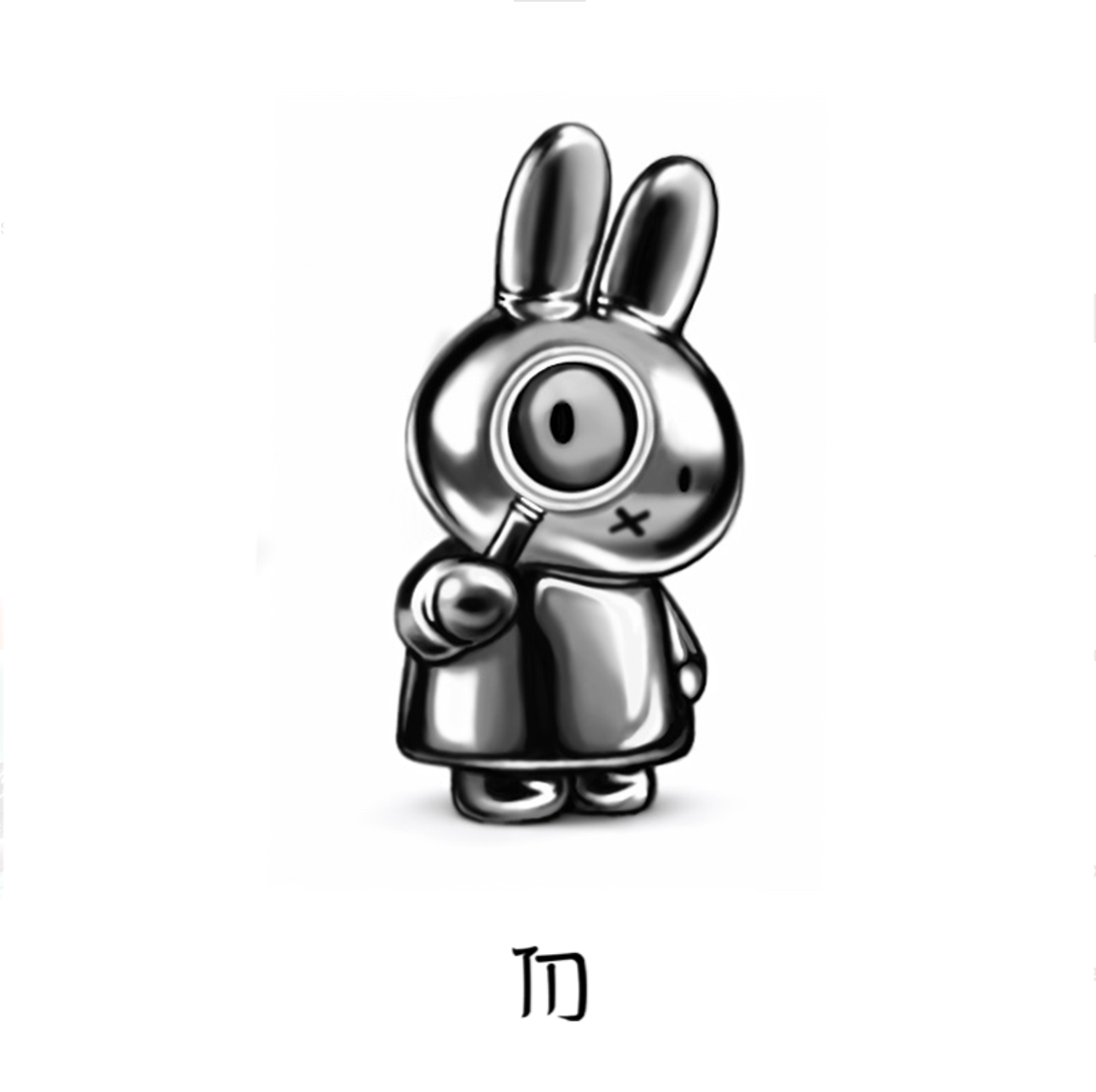 MiffyInvestigate.png
