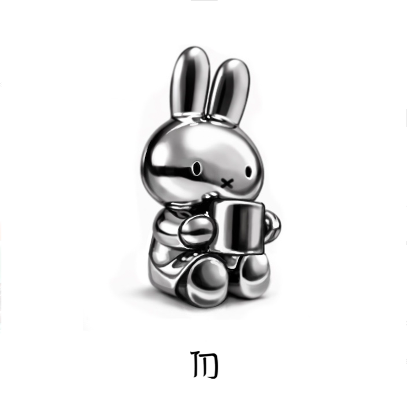 Chrome Mug Miffy