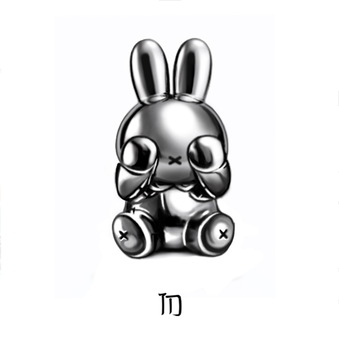 Chrome Peekaboo Miffy