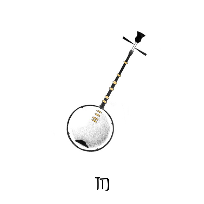 Len_DanNguyet.png