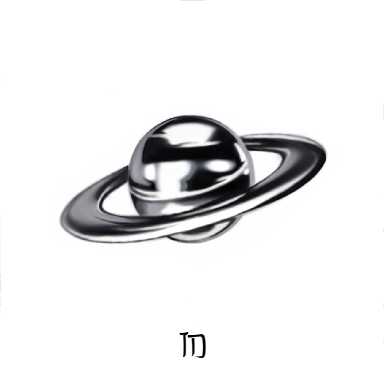 ChromeSaturn.png