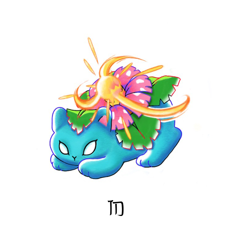 Pokemon Venusaur Cat