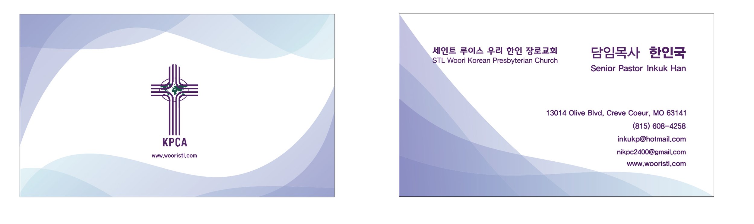 Business Cards4-1-04.jpg