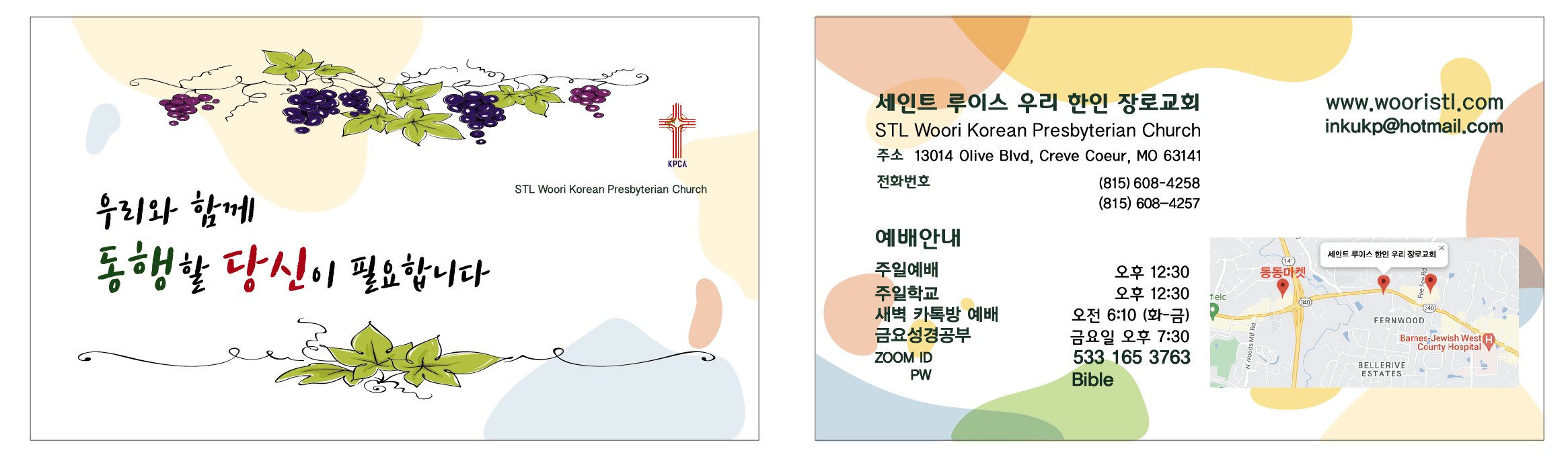 Business Cards-05.jpg