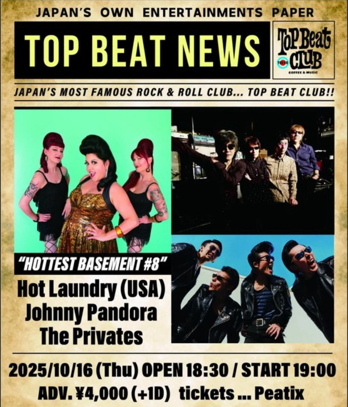 The Top Beat Club Hot Laundry from California USA.
