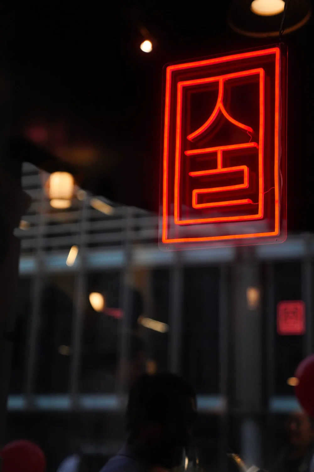 Bar photo 3