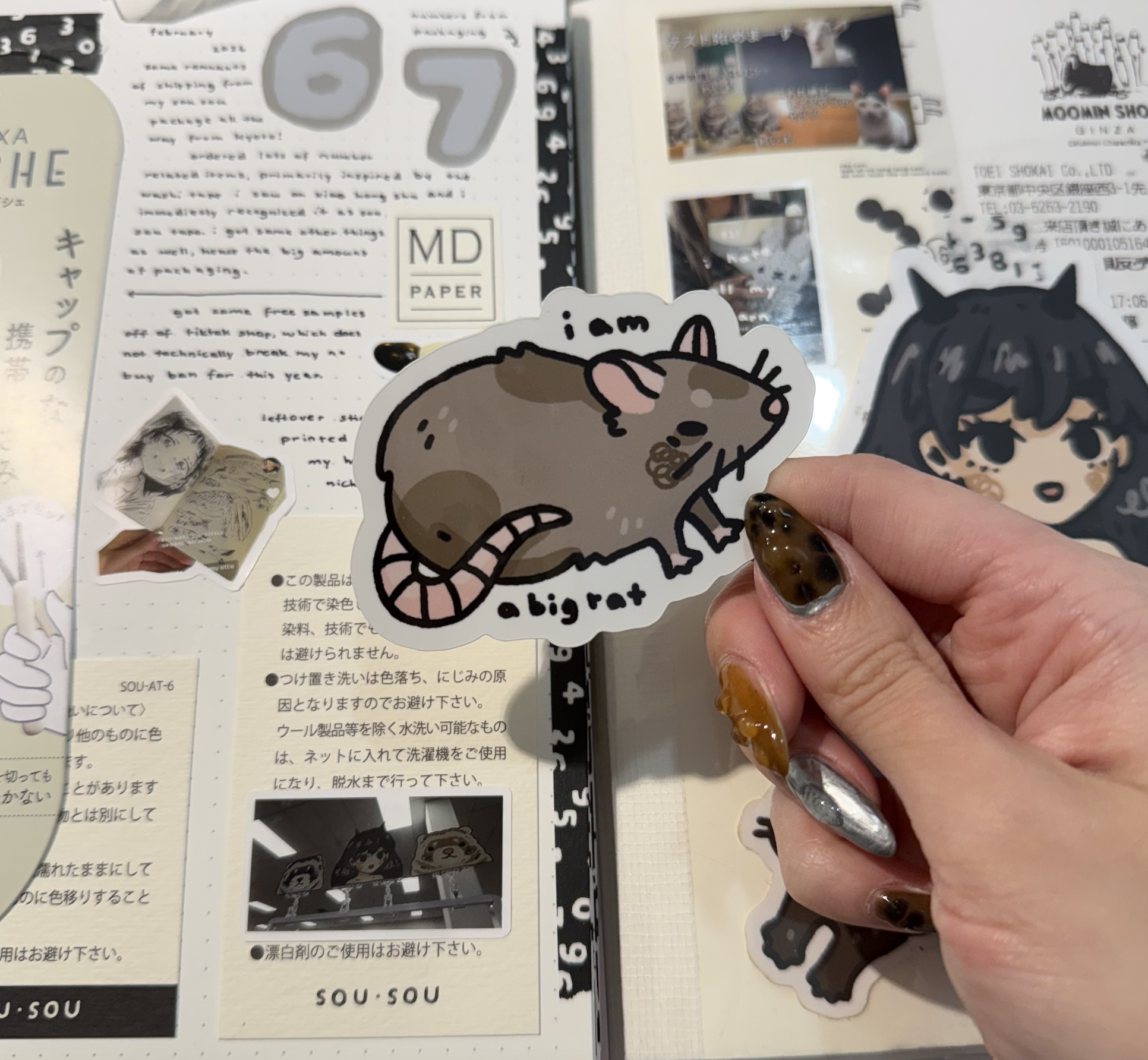 Screen Shot 2026-03-16 at 6.19.06 PM.png