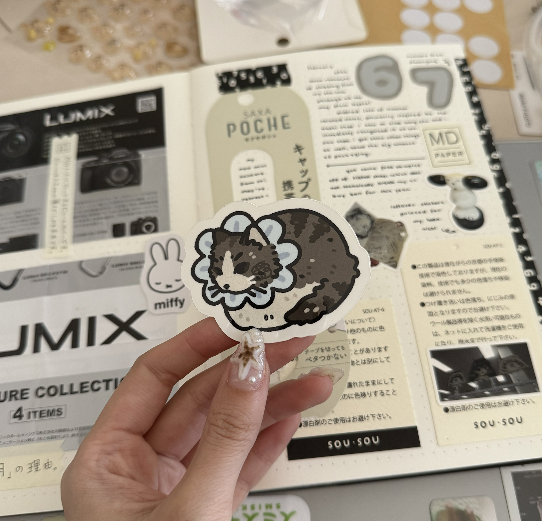 Blue Flower Kitty Sticker!