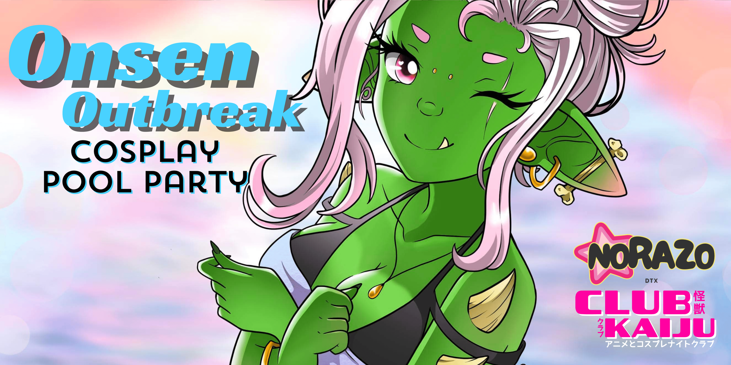 Onsen Outbreak: Cosplay Pool Party (7.18)
