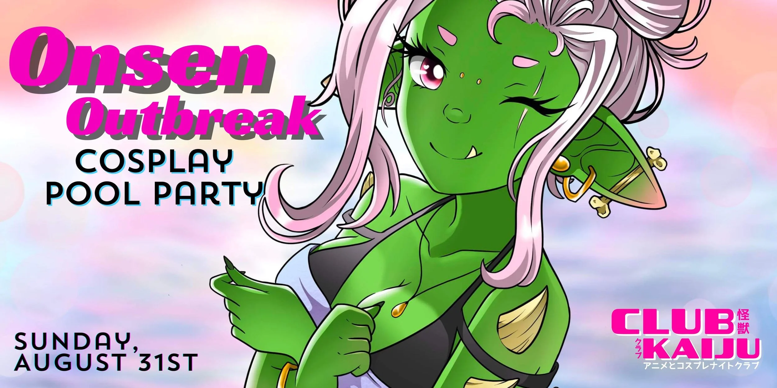 Onsen Outbreak: Cosplay Pool Party (8.31)