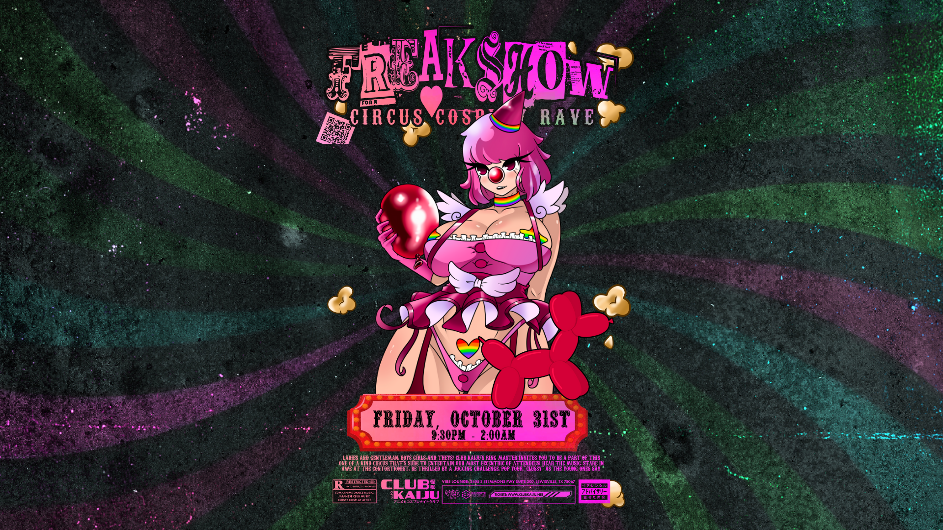 Freakshow: Circus Cosplay Rave (Dallas) 2025