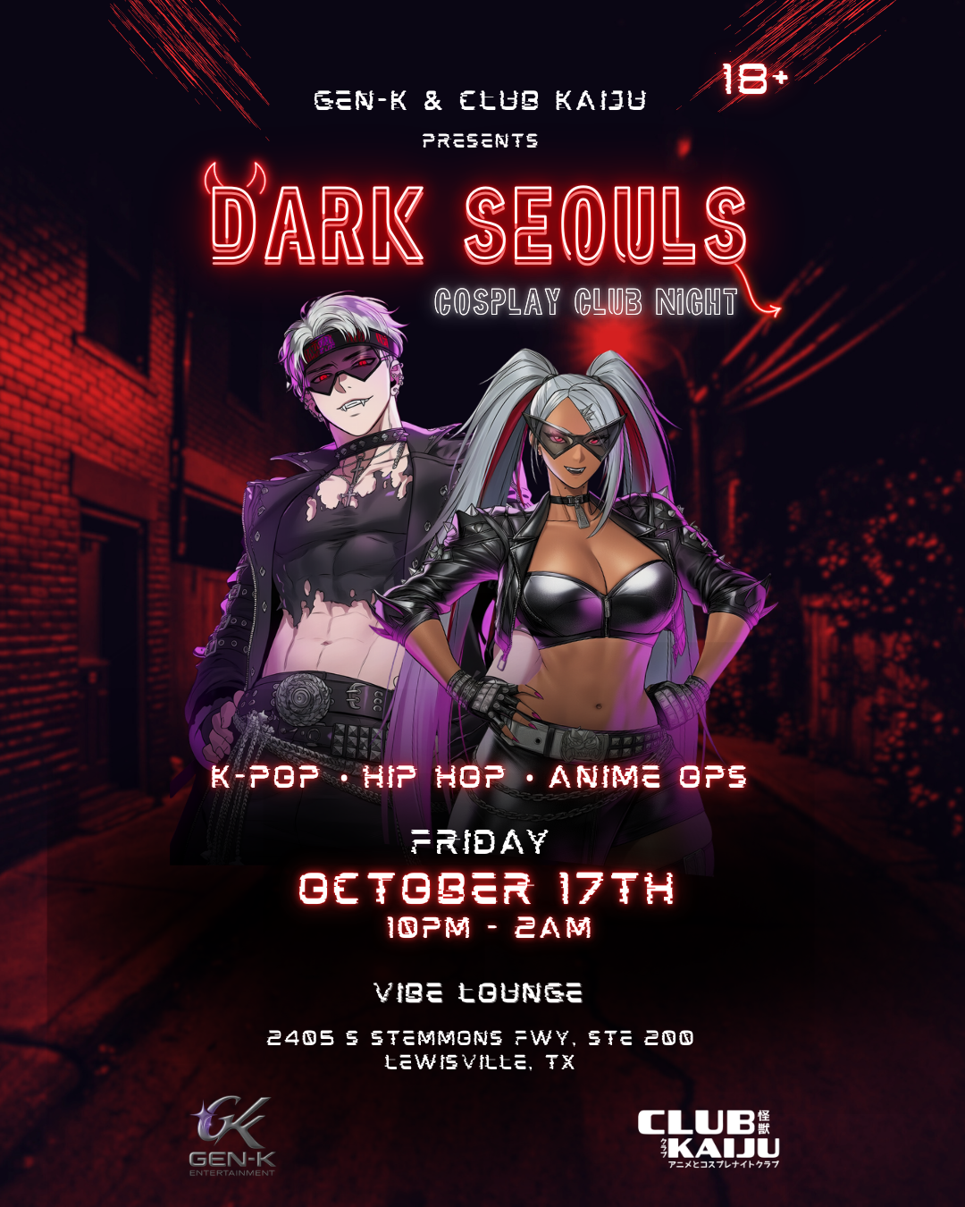 Dark Seouls Cosplay Club Night