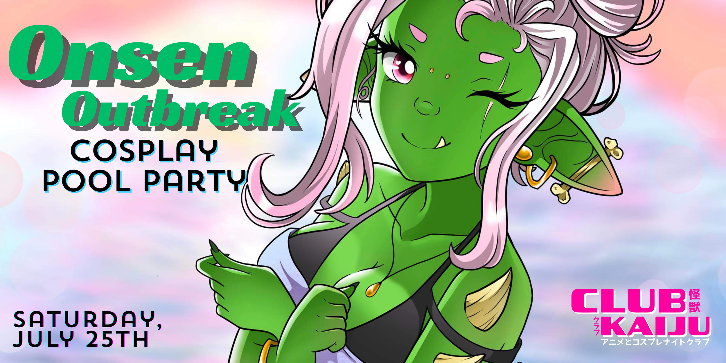 Onsen Outbreak: Cosplay Pool Party (7.25)