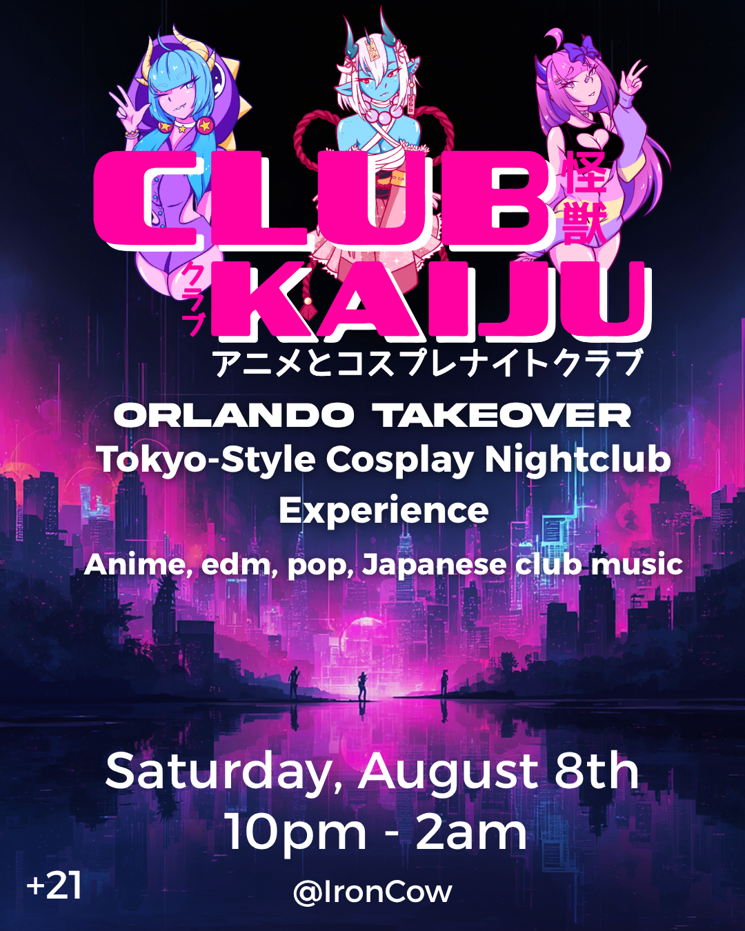Club Kaiju: Orlando takeover(Anime Rave)