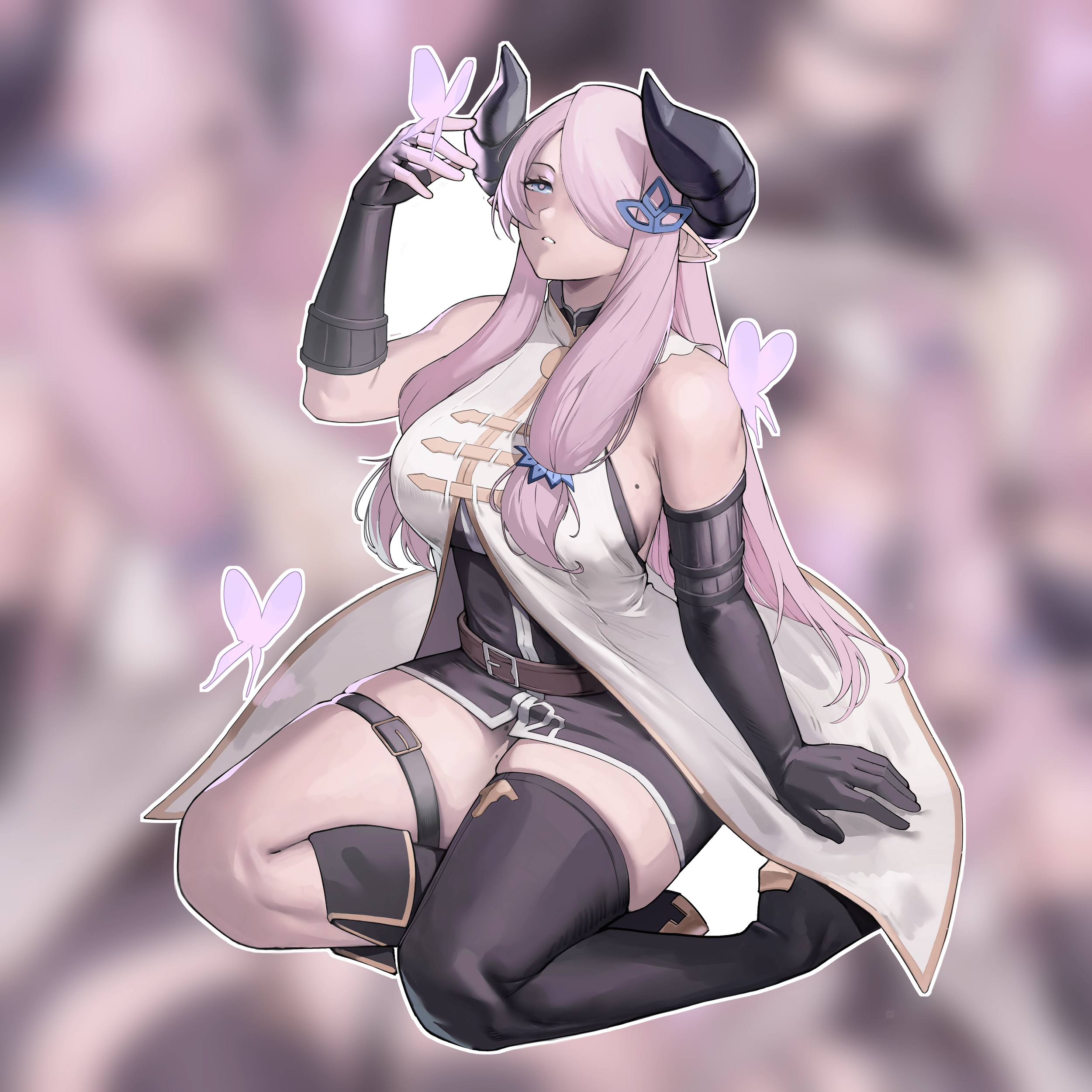narmaya.png