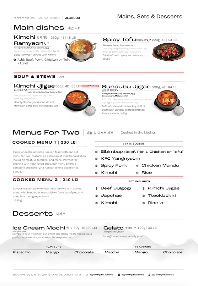 English Menu — Jeonjuu