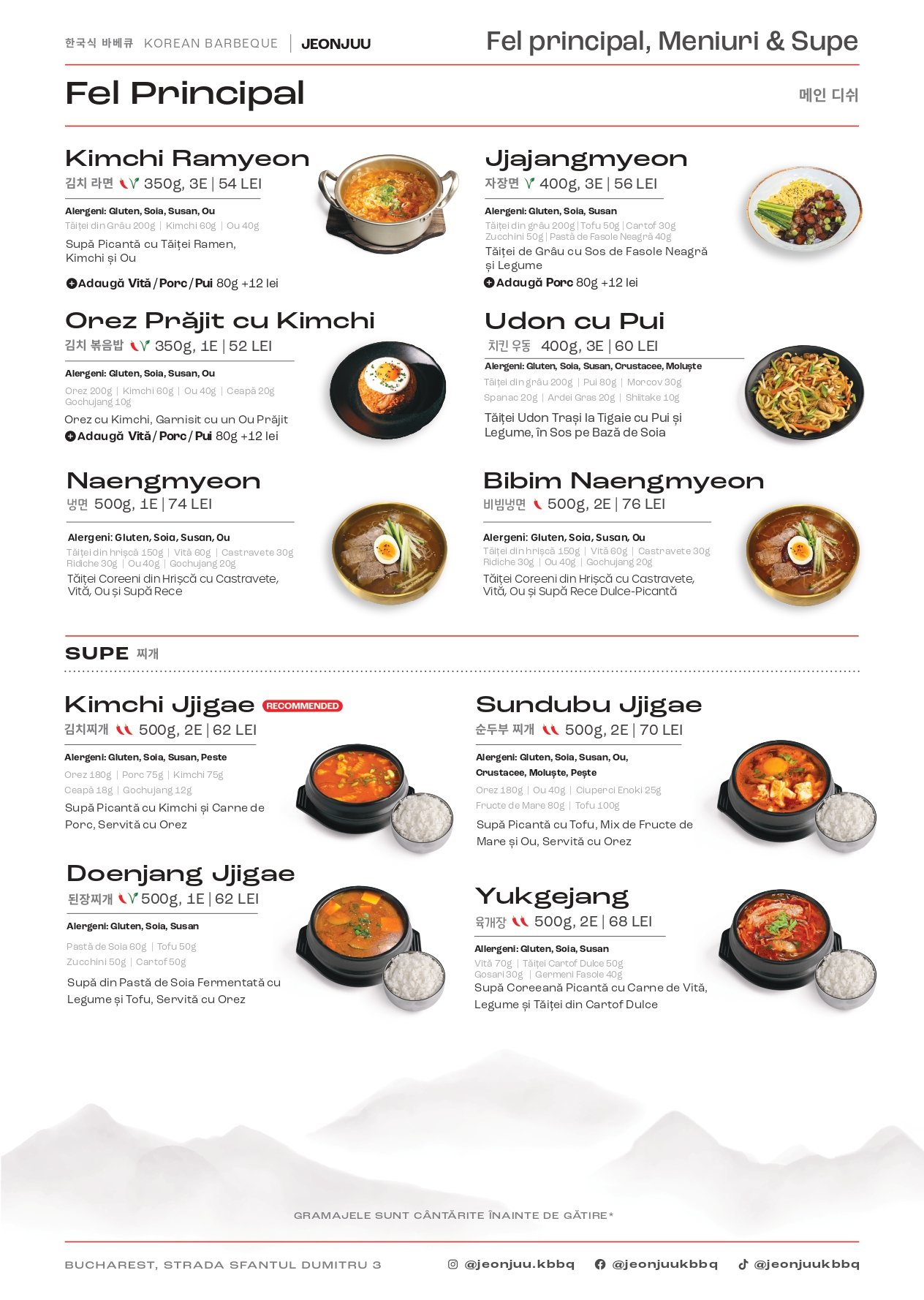 RO_MENU copy_page-0007.jpg