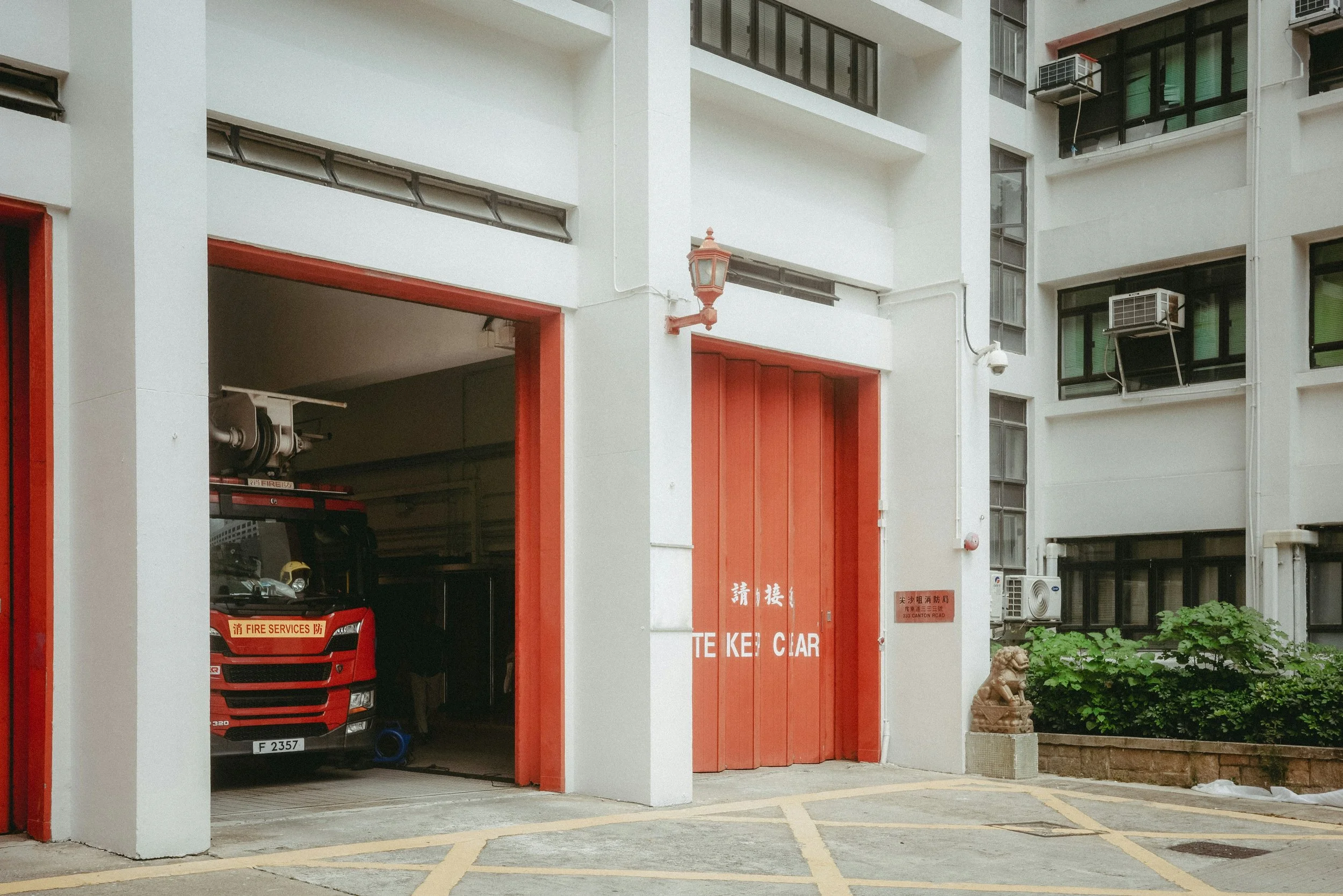 Veteran &amp; First Responder Resources