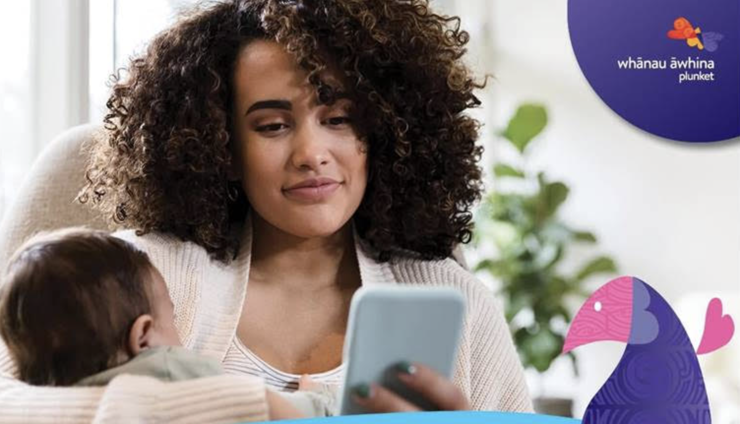 Plunket Virtual Sessions