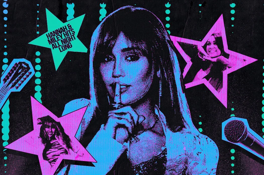 Best of Both Worlds Rave - 18+