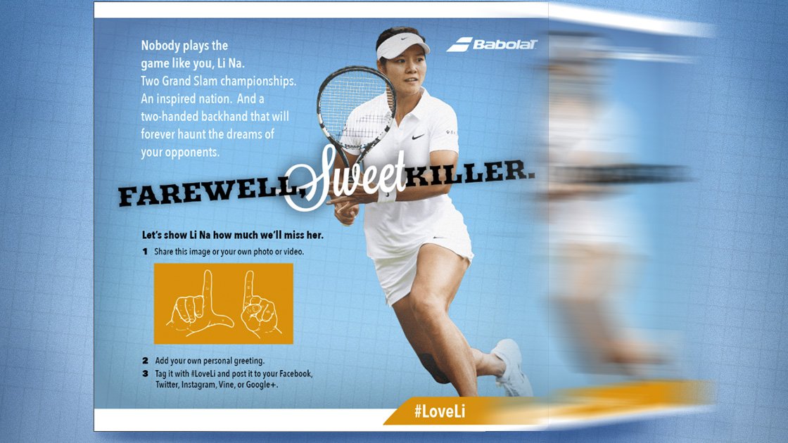 Campaign landing page