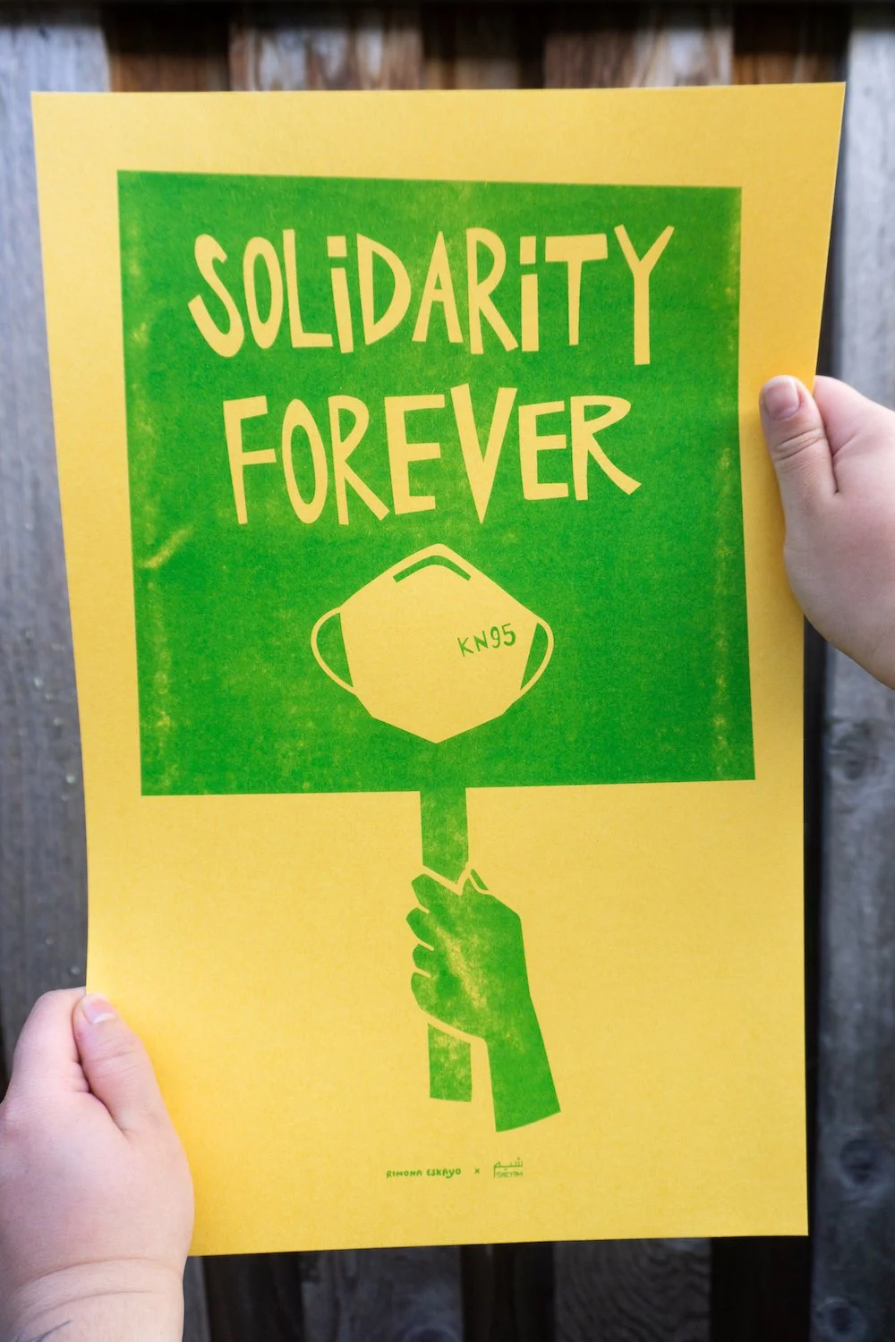 MASK-UP_Posters-Web_02.jpg