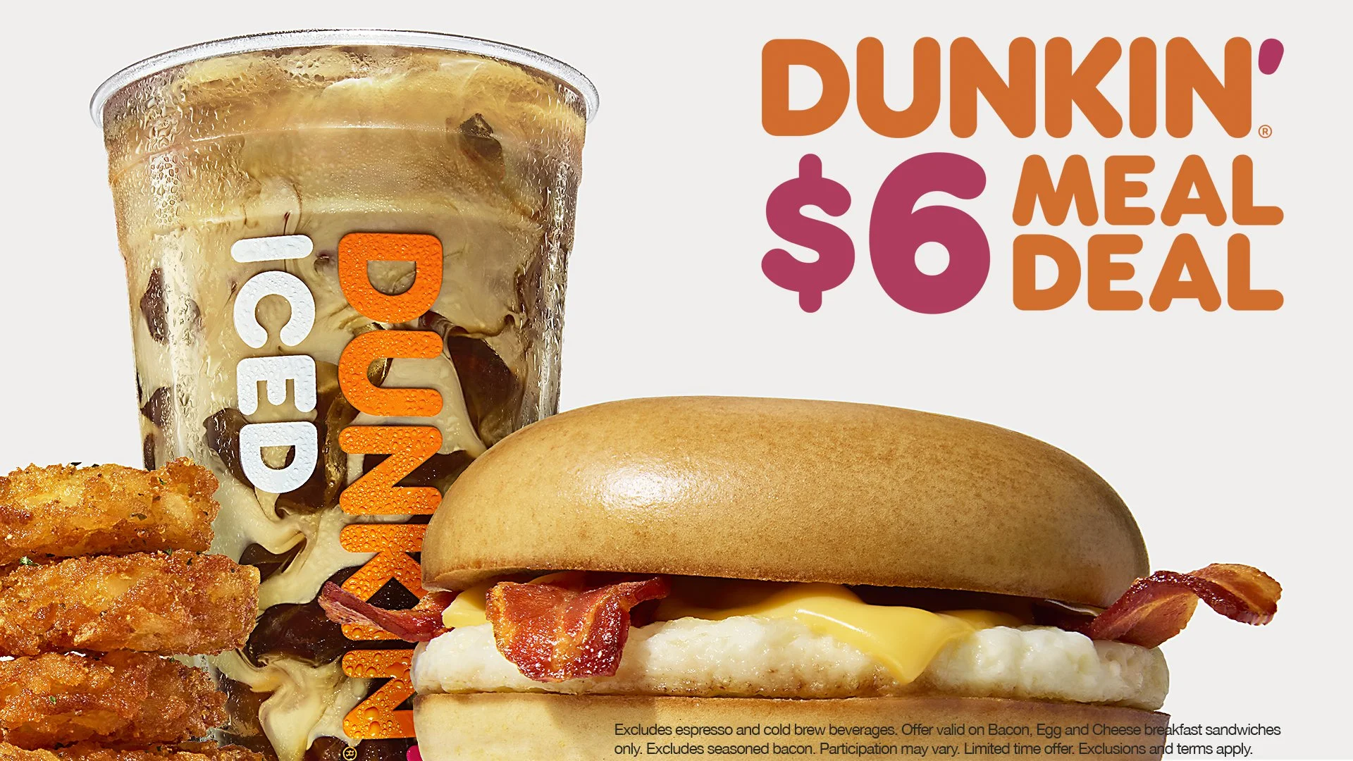 Dunkin-1920x1080.jpg